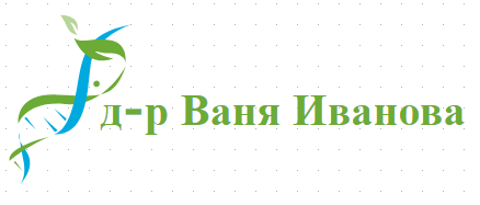 Obshtopraktikuvasht lekar Yambol-Obshtopraktikuvasht lekar Yambol dr Vanya Ivanova