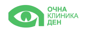 Очна Клиника ДЕН