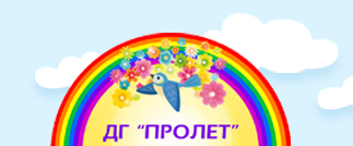 ОДЗ Пролет Костинброд