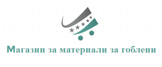 Onlayn magazin za materiali za gobleni