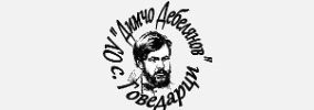 Основно училище Димчо Дебелянов Говедарци