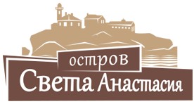 Остров Света Анастасия