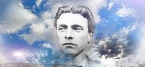 ОУ Васил Левски
