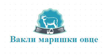 Овцеферма Щърково