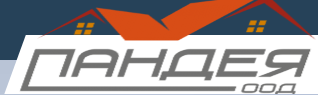 Пандея