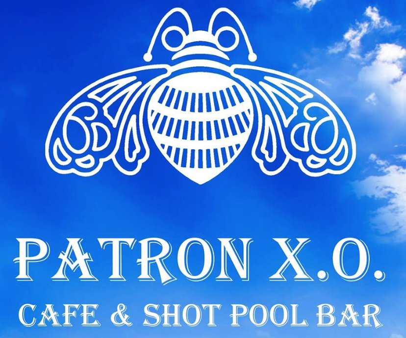 Патрон XO София център