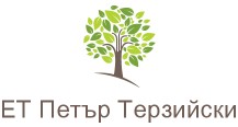 ПЕТЪР ТЕРЗИЙСКИ ( ЕТ ПЕТЪР ТЕРЗИЙСКИ )