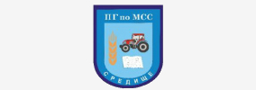 ПГМСС Н. ВАПЦАРОВ