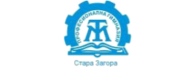 ПГМТТ Н. Вапцаров Стара Загора