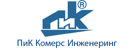 ПиК Комерс Инженеринг