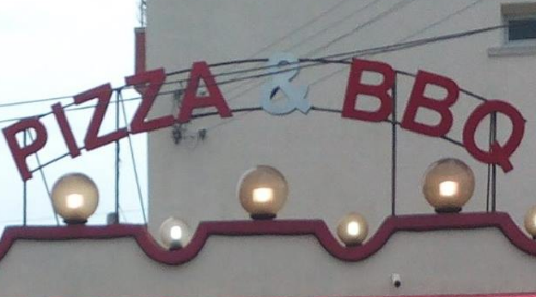 Pitsa i barbekyu Perla Obzor