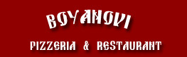 Пицария Боянови Банско / Бояновата къща