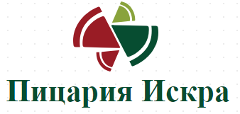 Пицария Искра Казанлък