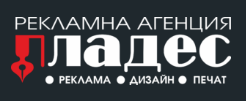 Пладес (Печатница Пладес )