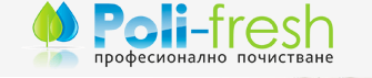 Поли фреш