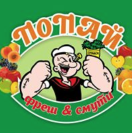 ПОПАЙ ФРЕШ СМУТИ