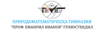 Природо