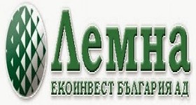Проектиране на пречиствателни станции за отпадъчни води, проектиране на пречиствателни станции за отпадъчни води Бургас, консултански услуги при изграждане на пречиствателни станции, пречиствателни станции за отпадъчми води Бургас, проектиране на пречиств