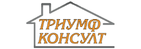 ПРОФЕСИОНАЛЕН ДОМОУПРАВИТЕЛ
