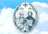 ПРОФИЛИРАНА ХУМАНИТАРНА  ГИМНАЗИЯ  СВ СВ КИРИЛ И МЕТОДИЙ Велико Търново