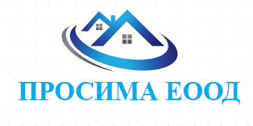 ПРОСИМА ЕООД