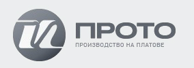 Прото
