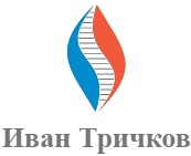 Психолог Иван Тричков Пловдив