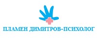 Psiholog Plamen Dimitrov  Varna