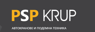 ПСП КРУП ЕООД ( СПС КРУП ЕООД )