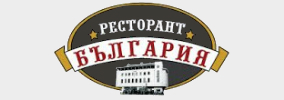 Ресторант България Троян