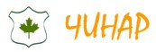 Ресторант Чинар