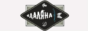 РЕСТОРАНТ ДАЛЯНА