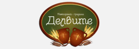 Ресторант Делвите София