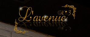 Ресторант Лавеню 3  / L’Avenue 3 /