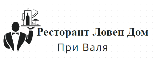 Ресторант Ловен Дом