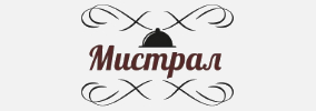 Ресторант Мистрал Варна