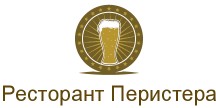 Restorant Peristera Peshtera