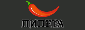Ресторант Пипера София