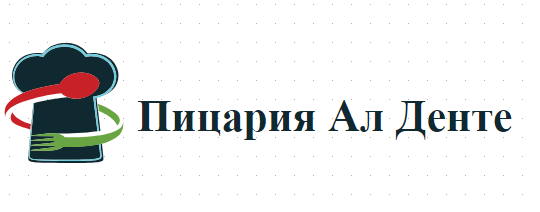 Ресторант Пицария Ал Денте София