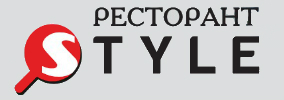 Ресторант Style Пловдив
