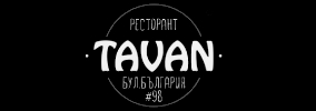 Restorant Tavan