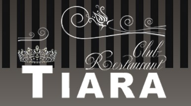 Ресторант Тиара София