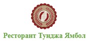 Restorant Tundzha