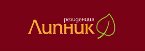 Резиденция Липник