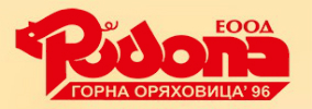 РОДОПА