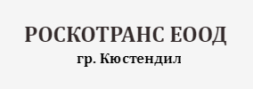 ROSKOTRANS EOOD
