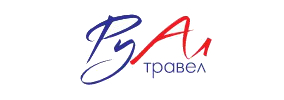 РУАЛ ТРАВЕЛ