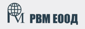 РВМ