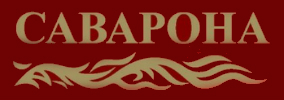 САВАРОНА ЕООД