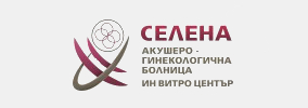 СБАЛАГ Селена